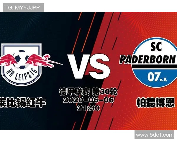 莱比锡红牛主场争胜未果,战平帕德博恩一球握手言和