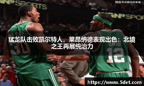 304am永利手机下载