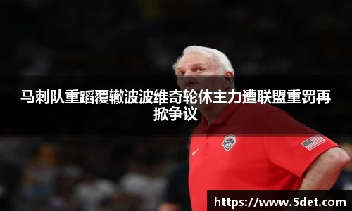 304am永利手机下载